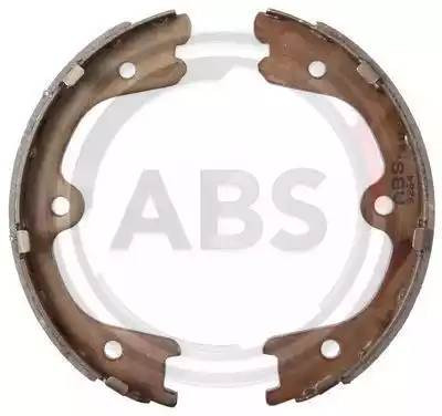 Колодки тормозные барабанные 9264 ABS