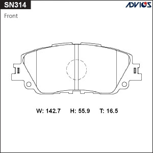 Колодки тормозные дисковые SN314 ADVICS