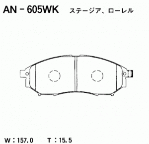 Колодки тормозные дисковые AN605WK AKEBONO