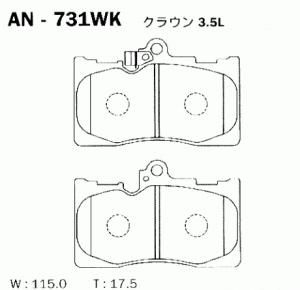 Колодки тормозные дисковые AN731WK AKEBONO