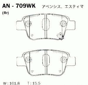 Колодки тормозные дисковые AN709WK AKEBONO