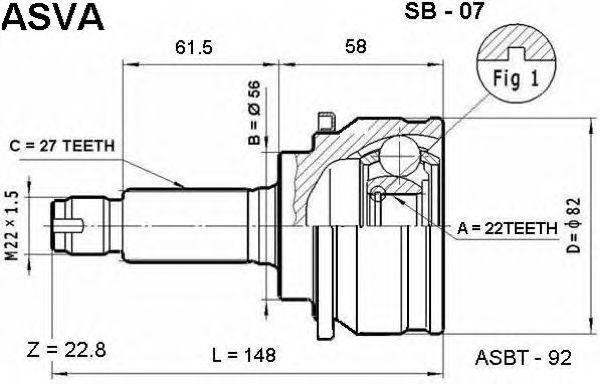 Вал привода колеса в сборе с ШРУСами SB-07 ASVA