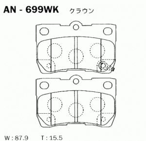 Колодки тормозные дисковые AN699WK AKEBONO