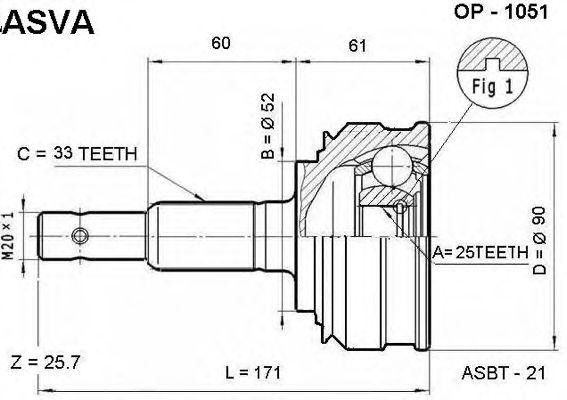 ШРУС OP-1051 ASVA