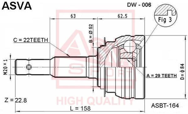 ШРУС DW-006 ASVA