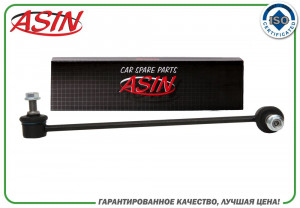 Стойка стабилизатора ASIN.SL2128L ASIN