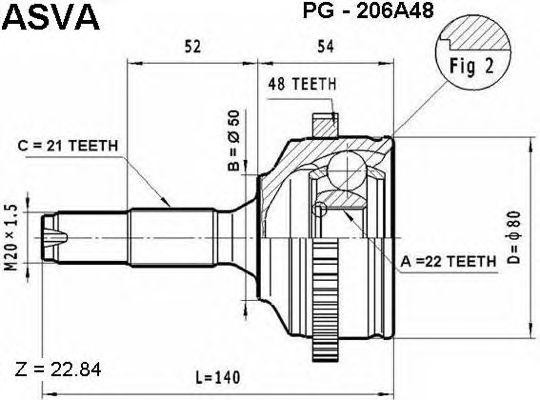 Вал привода колеса в сборе с ШРУСами PG-206A48 ASVA