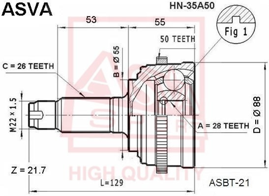 Вал привода колеса в сборе с ШРУСами HN-35A50 ASVA