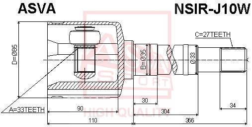 ШРУС NSIR-J10W ASVA