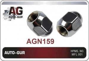 Гайка AGN159 AUTO GUR