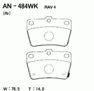 Колодки тормозные дисковые AN484WK AKEBONO