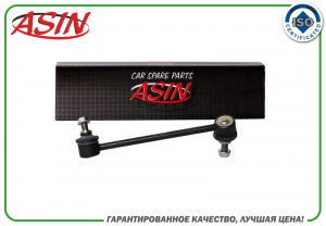 Стойка стабилизатора ASIN.SL2122R ASIN