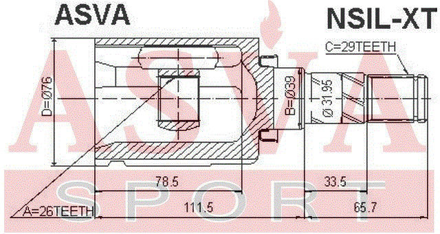 ШРУС NSIL-XT ASVA