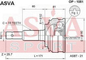 ШРУС OP-1051 ASVA