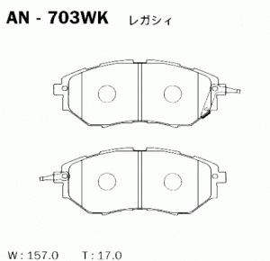 Колодки тормозные дисковые AN703WK AKEBONO