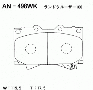 Колодки тормозные дисковые AN498WK AKEBONO