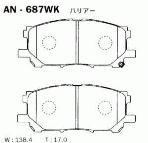 Колодки тормозные дисковые AN687WK AKEBONO