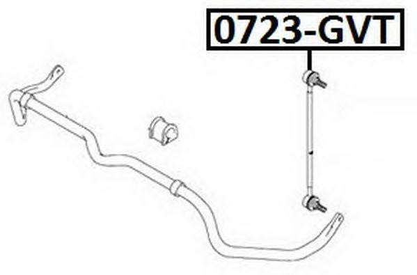 Стойка стабилизатора 0723-GVT ASVA