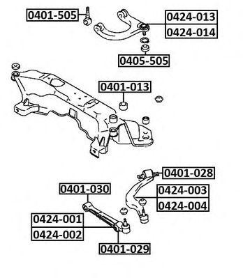 Рычаг подвески 0424-001 ASVA