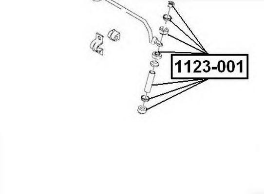 Стойка стабилизатора 1123-001 ASVA